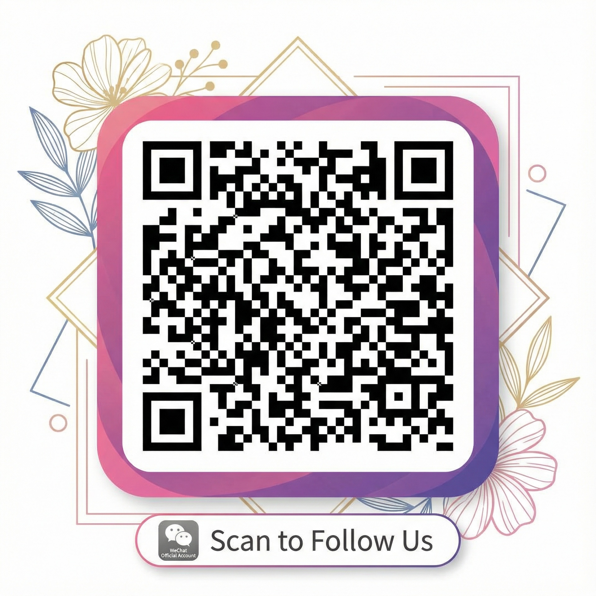 萝莉社app微信公众号